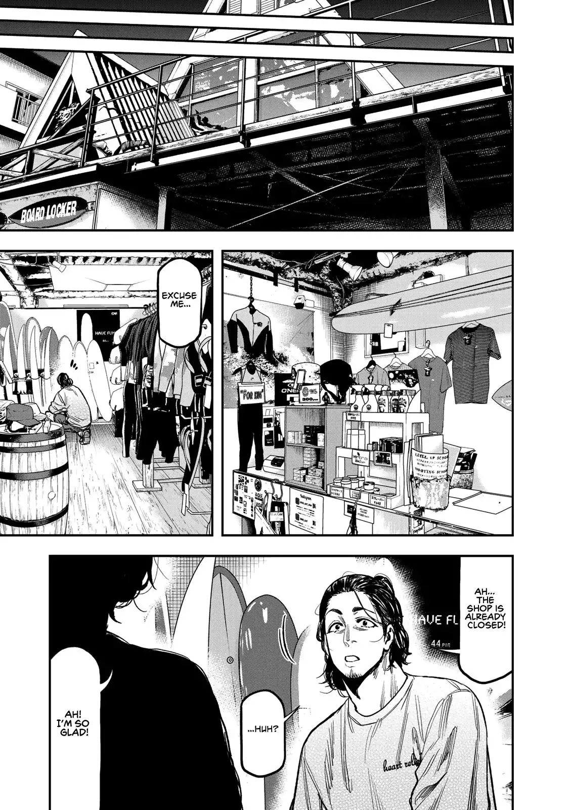 Futari Solo Camp Chapter 25 25